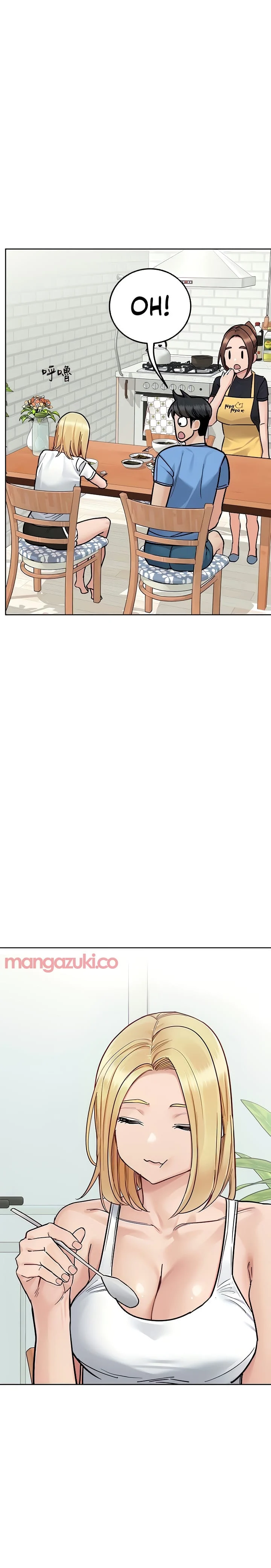 Keep It a Secret From Your Mother! - Chapter 98 — Page 25