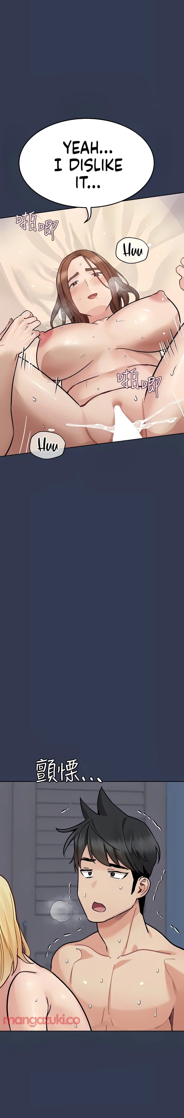 Keep It a Secret From Your Mother! - Chapter 98 — Page 9