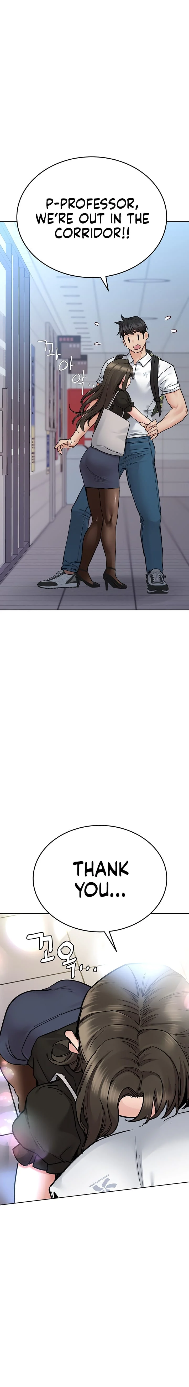 Keep It a Secret From Your Mother! - Chapter 83 — Page 32