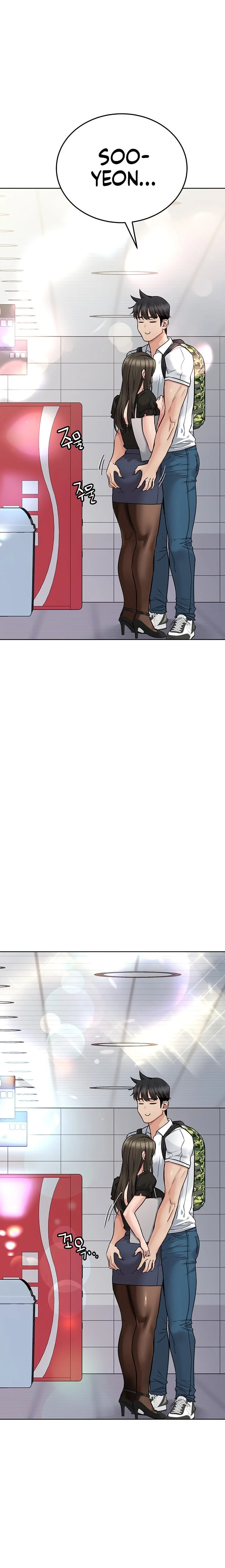 Keep It a Secret From Your Mother! - Chapter 83 — Page 34