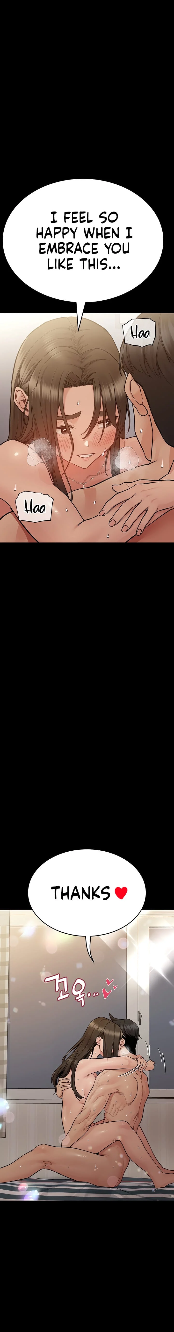 Keep It a Secret From Your Mother! - Chapter 81 — Page 15