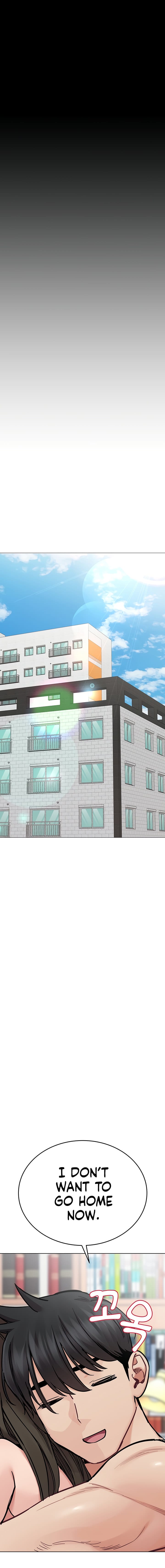 Keep It a Secret From Your Mother! - Chapter 81 — Page 27