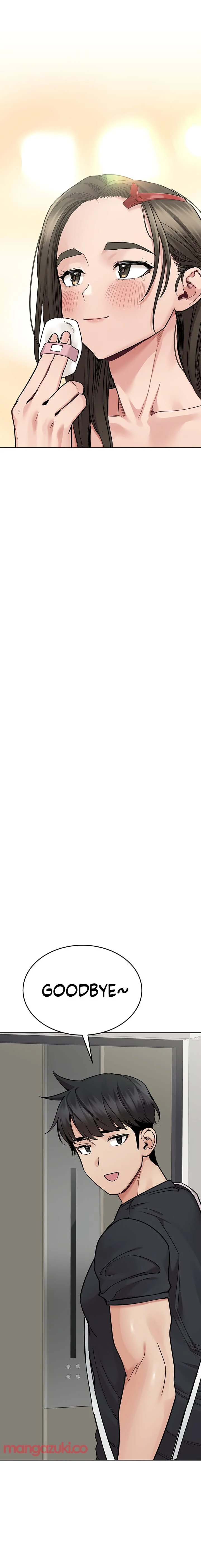 Keep It a Secret From Your Mother! - Chapter 81 — Page 33