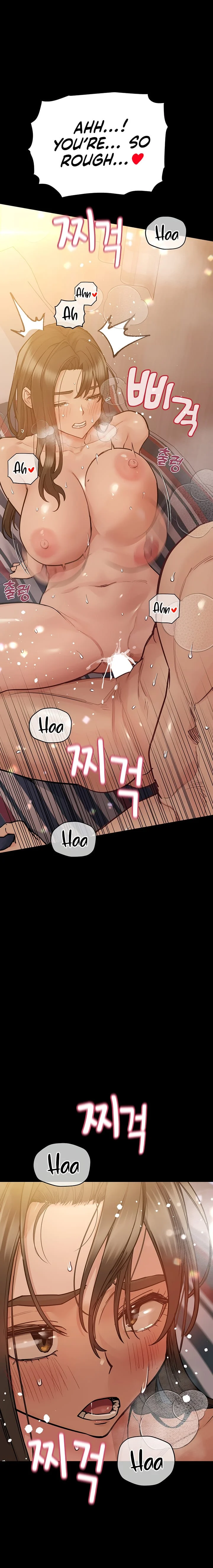 Keep It a Secret From Your Mother! - Chapter 81 — Page 9