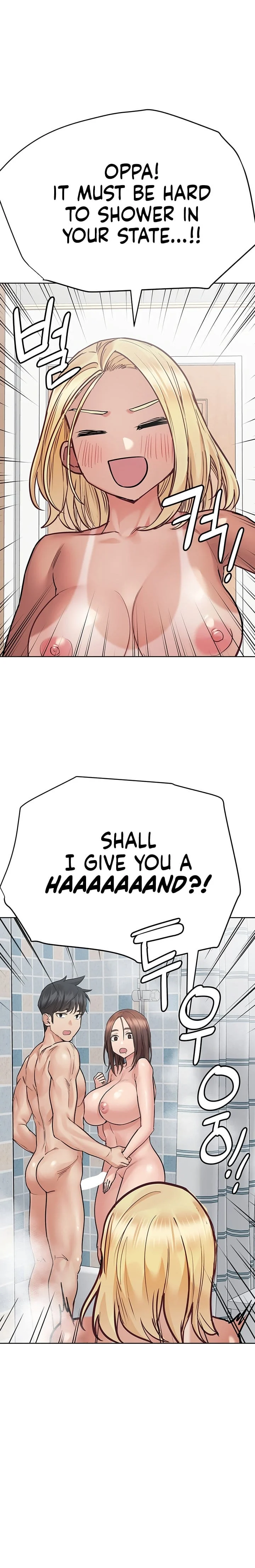 Keep It a Secret From Your Mother! - Chapter 58 — Page 23