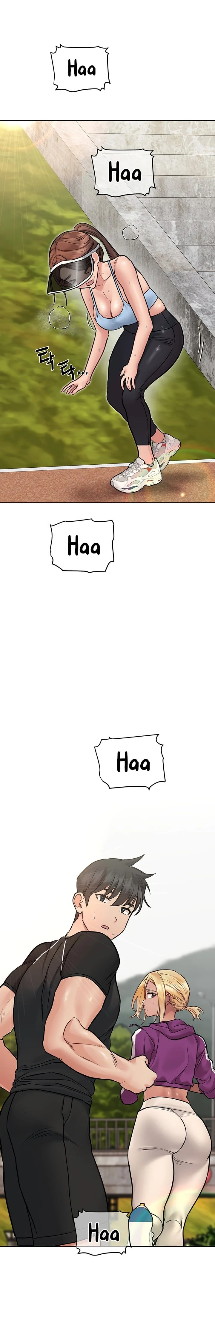 Keep It a Secret From Your Mother! - Chapter 58 — Page 6