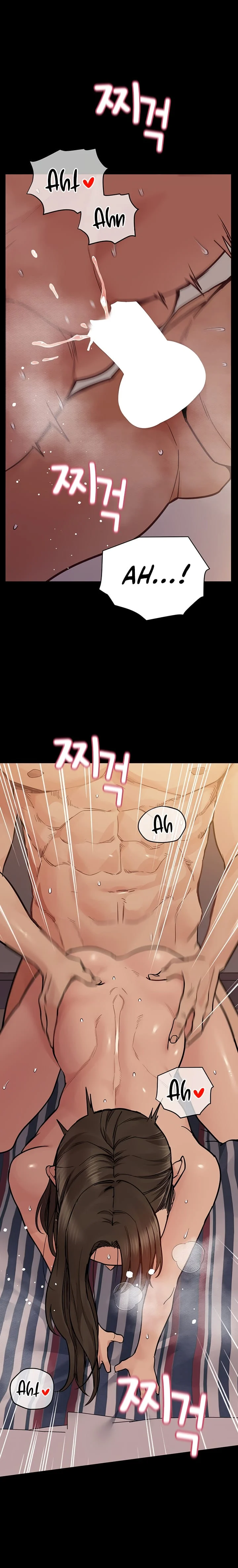 Keep It a Secret From Your Mother! - Chapter 80 — Page 22