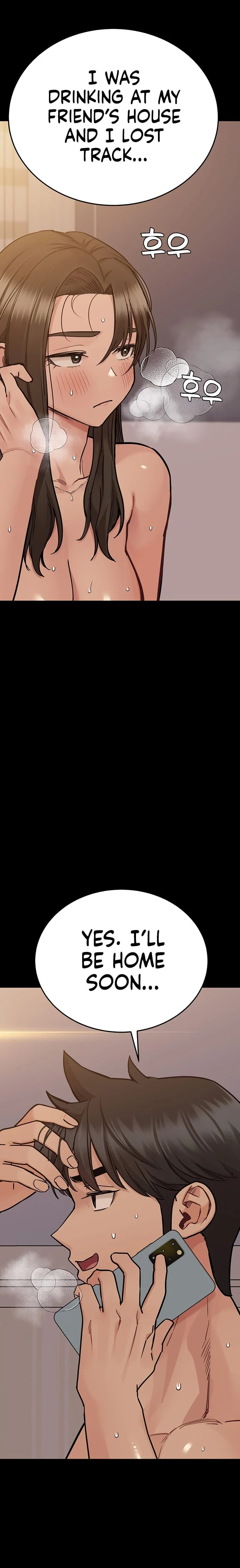 Keep It a Secret From Your Mother! - Chapter 80 — Page 27