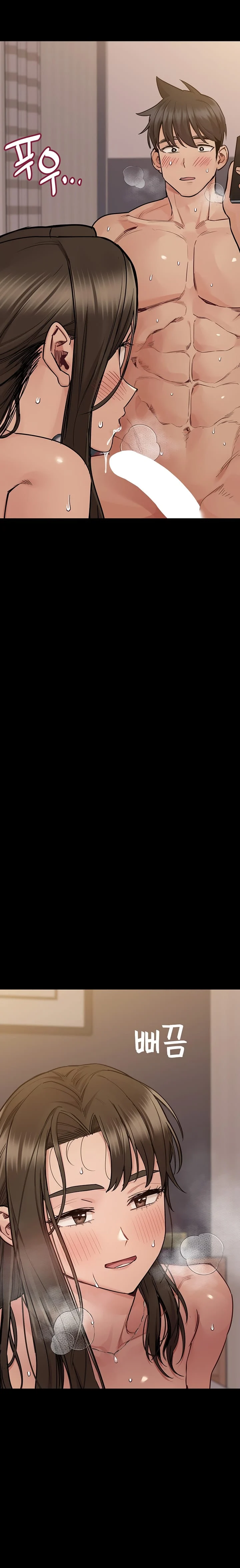 Keep It a Secret From Your Mother! - Chapter 80 — Page 32