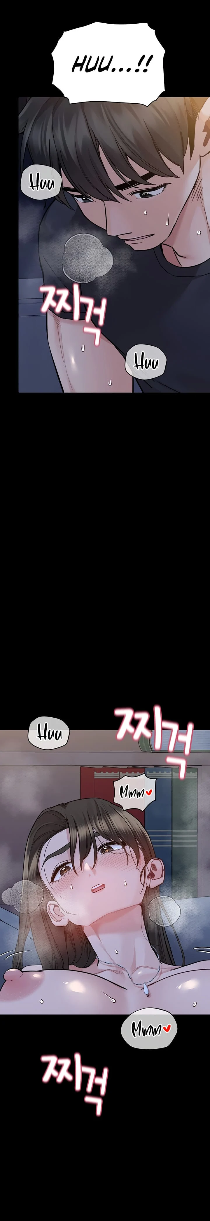 Keep It a Secret From Your Mother! - Chapter 80 — Page 7