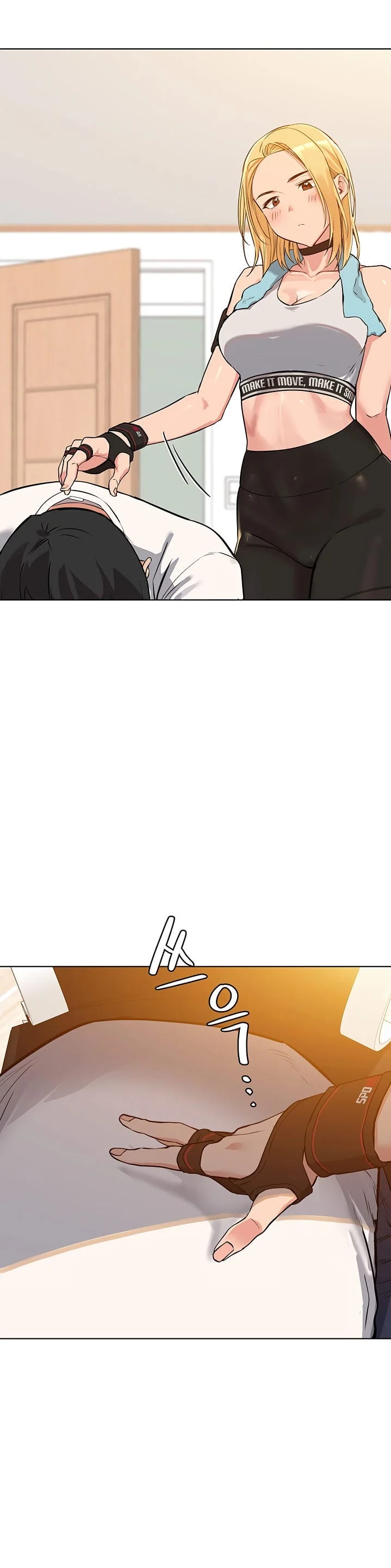 Keep It a Secret From Your Mother! - Chapter 1 — Page 12