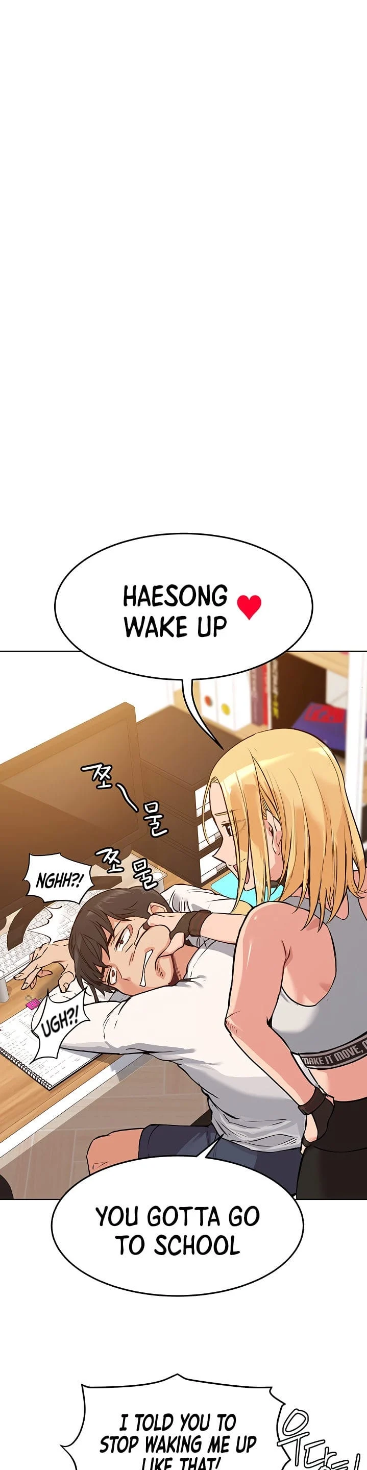 Keep It a Secret From Your Mother! - Chapter 1 — Page 15