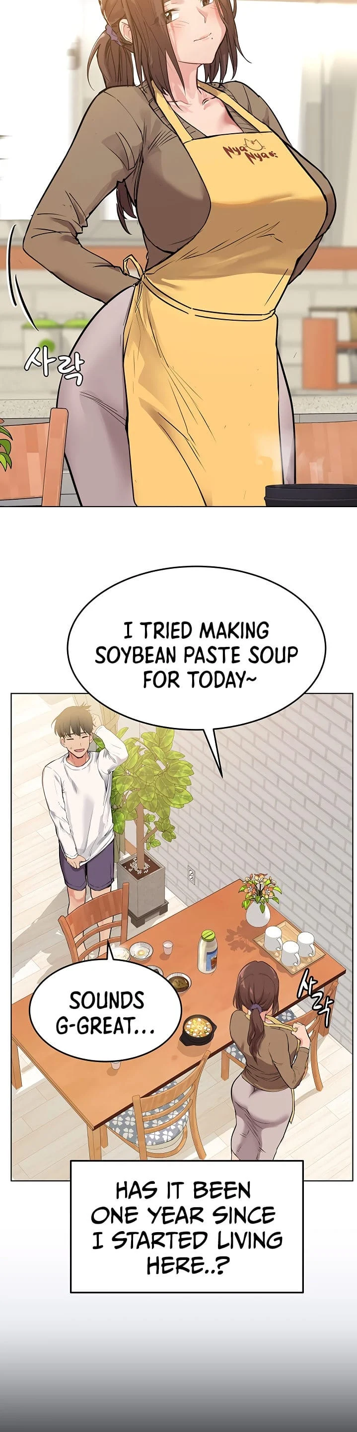 Keep It a Secret From Your Mother! - Chapter 1 — Page 21