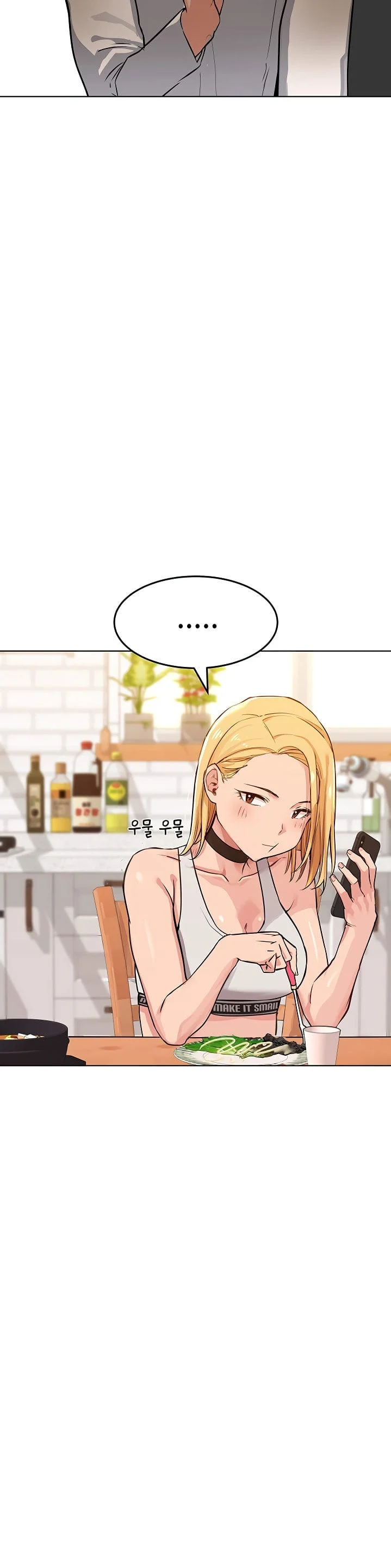 Keep It a Secret From Your Mother! - Chapter 1 — Page 38