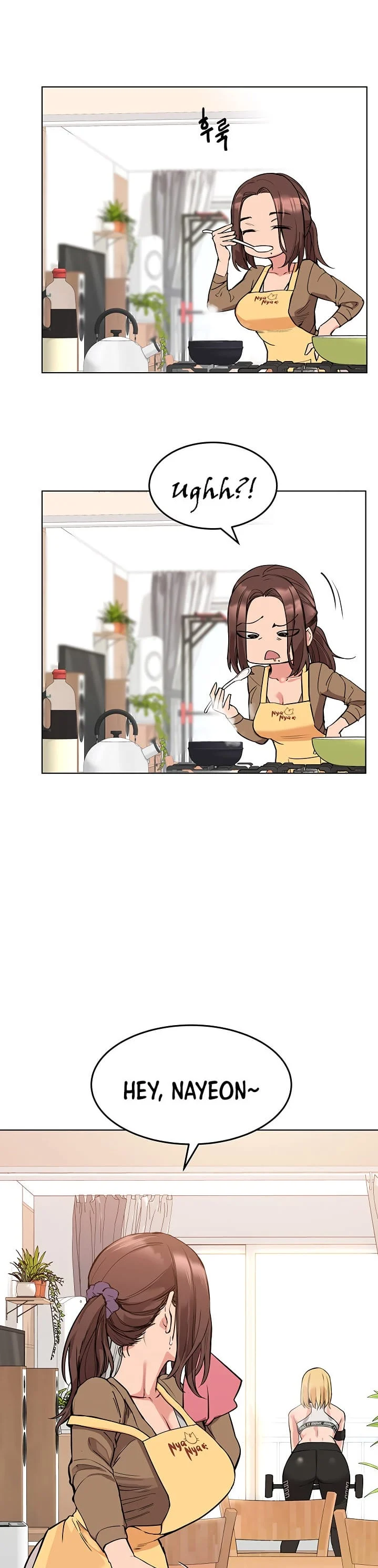 Keep It a Secret From Your Mother! - Chapter 1 — Page 5