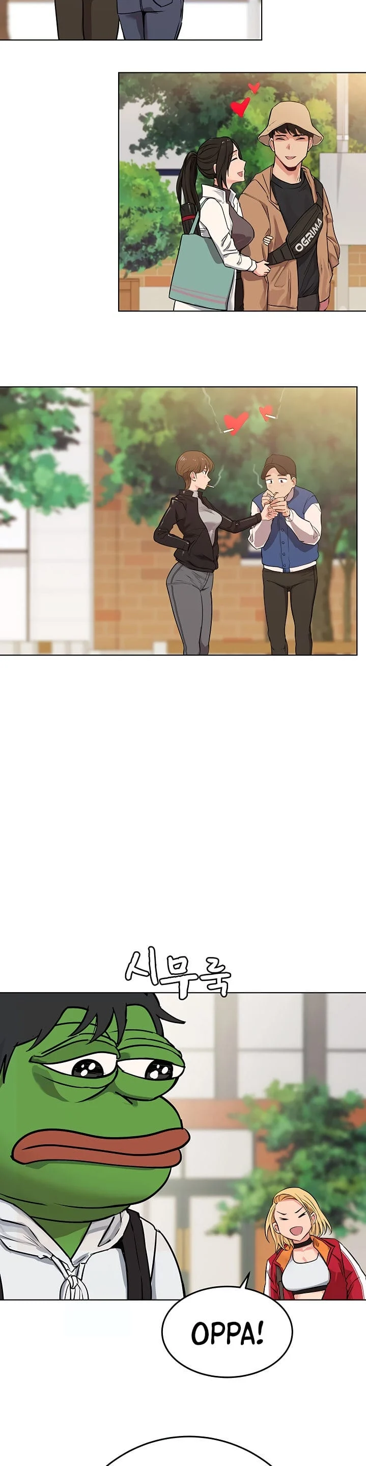 Keep It a Secret From Your Mother! - Chapter 1 — Page 54