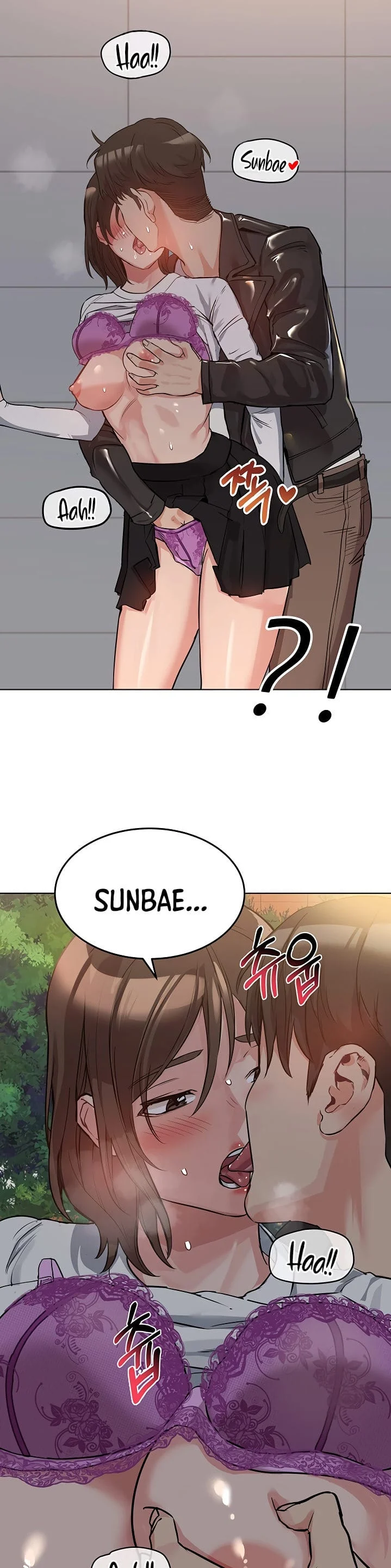 Keep It a Secret From Your Mother! - Chapter 1 — Page 57