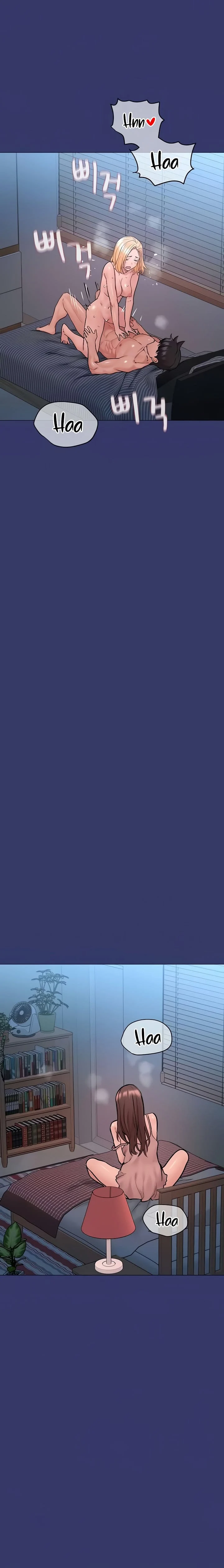 Keep It a Secret From Your Mother! - Chapter 34 — Page 7