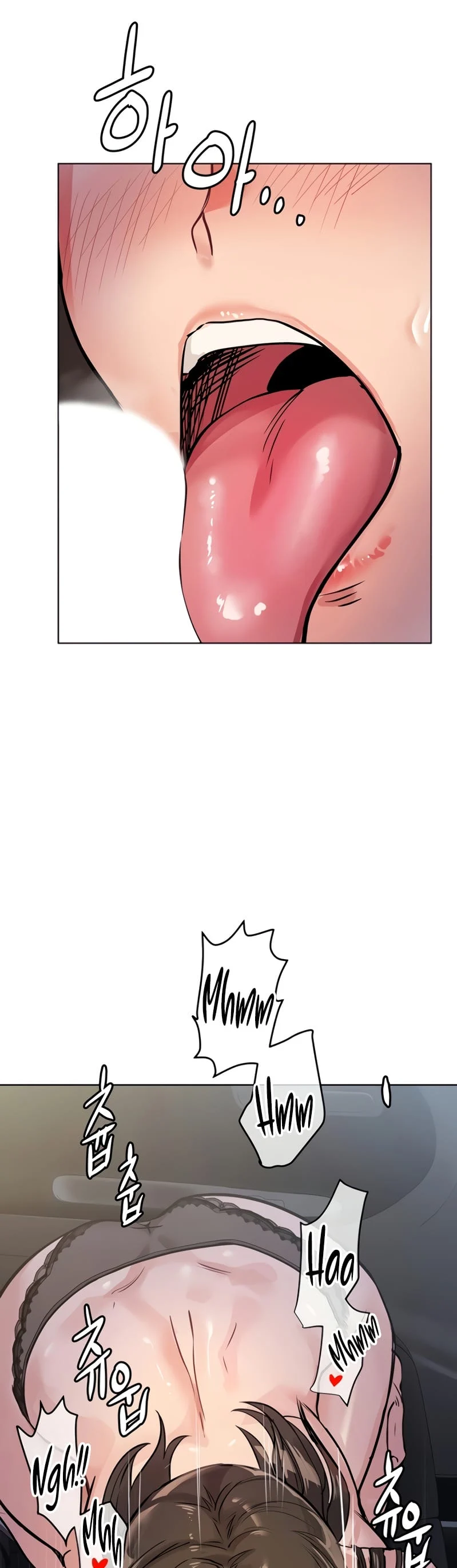 Keep It a Secret From Your Mother! - Chapter 4 — Page 15