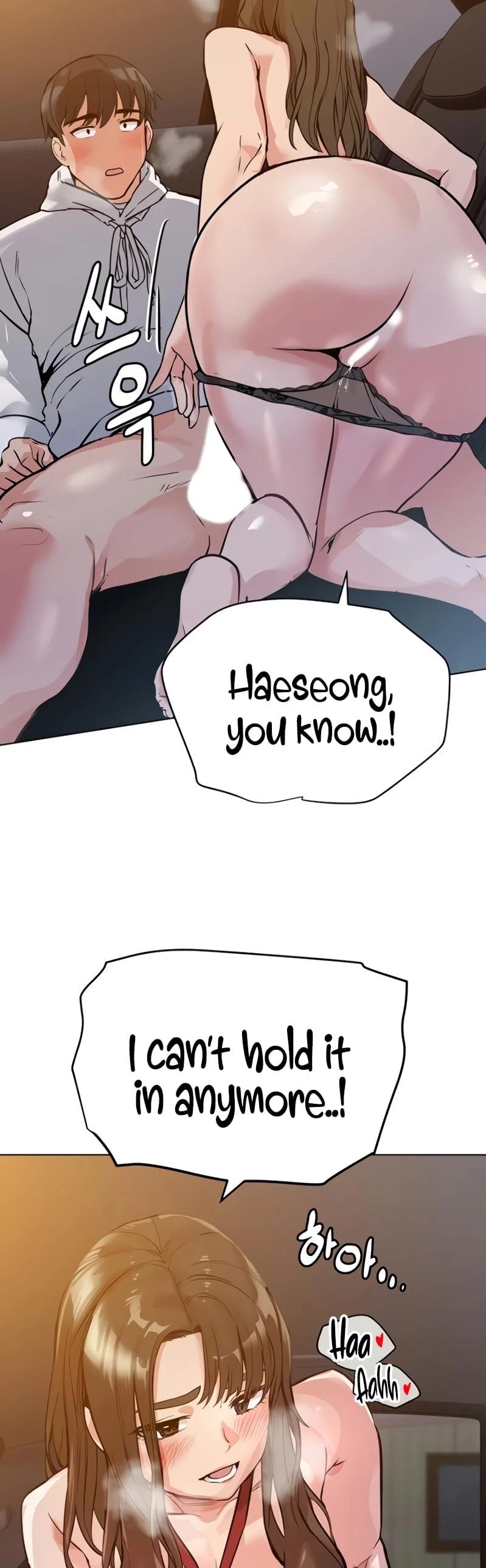 Keep It a Secret From Your Mother! - Chapter 4 — Page 19