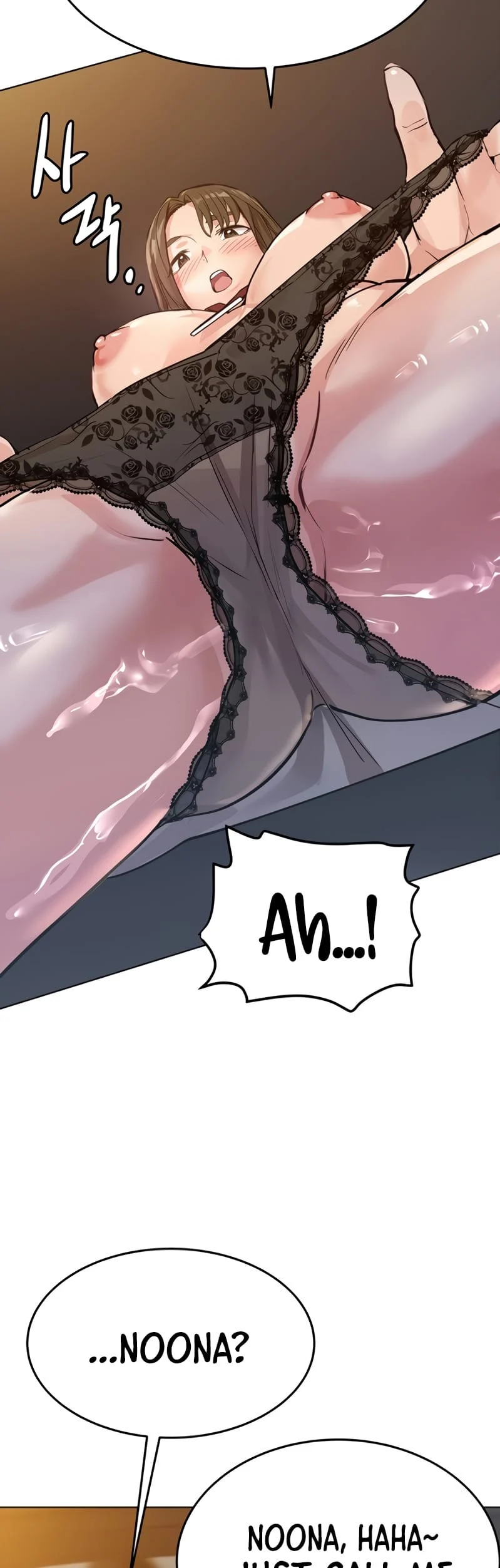 Keep It a Secret From Your Mother! - Chapter 4 — Page 22