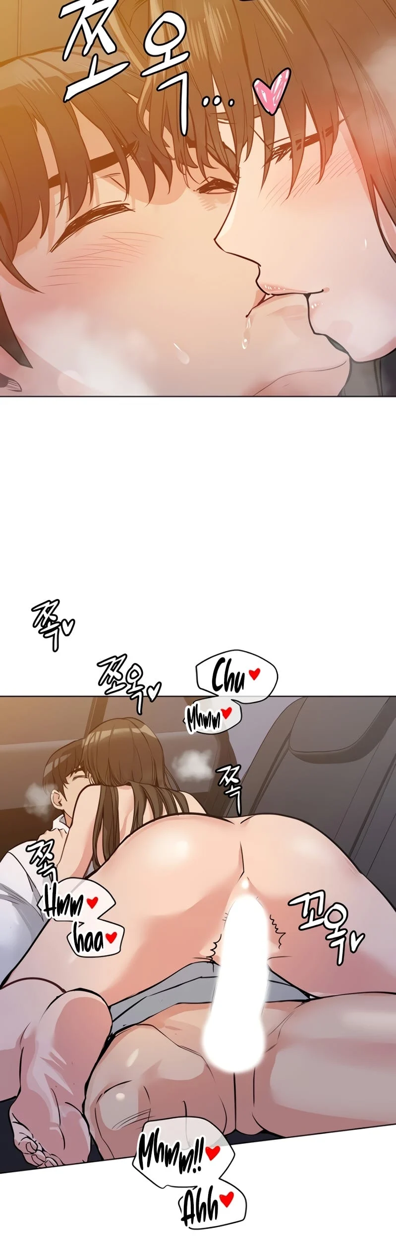 Keep It a Secret From Your Mother! - Chapter 4 — Page 24