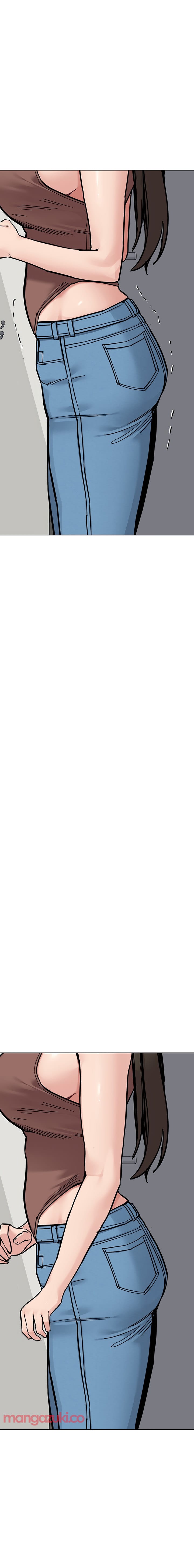 Keep It a Secret From Your Mother! - Chapter 89 — Page 13