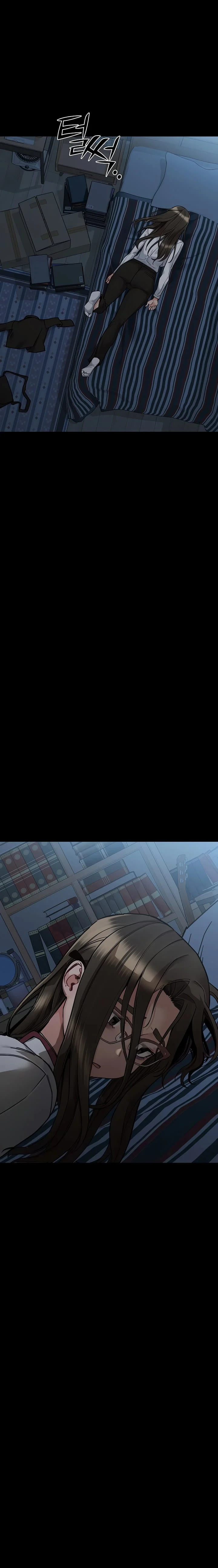 Keep It a Secret From Your Mother! - Chapter 89 — Page 7