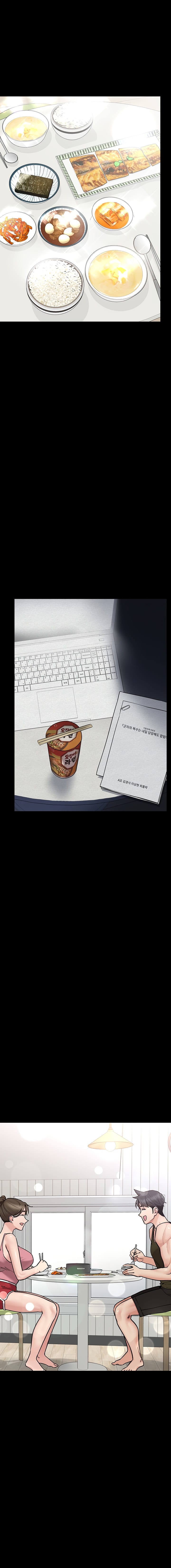 Keep It a Secret From Your Mother! - Chapter 89 — Page 8