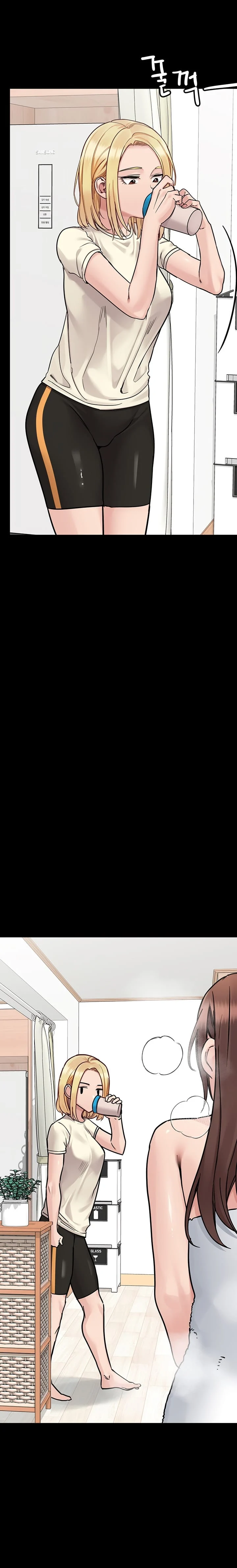 Keep It a Secret From Your Mother! - Chapter 90 — Page 15