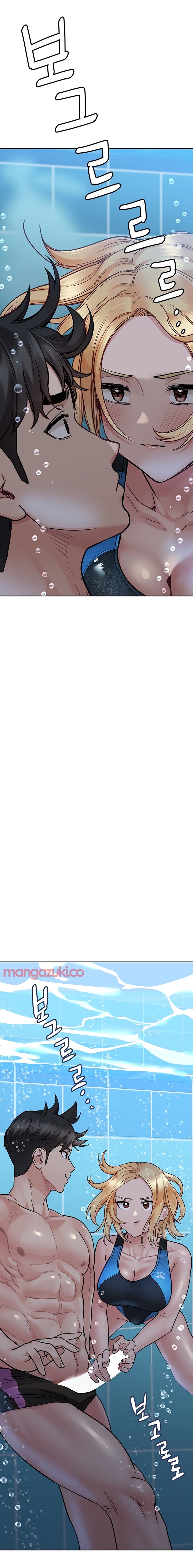 Keep It a Secret From Your Mother! - Chapter 62 — Page 21