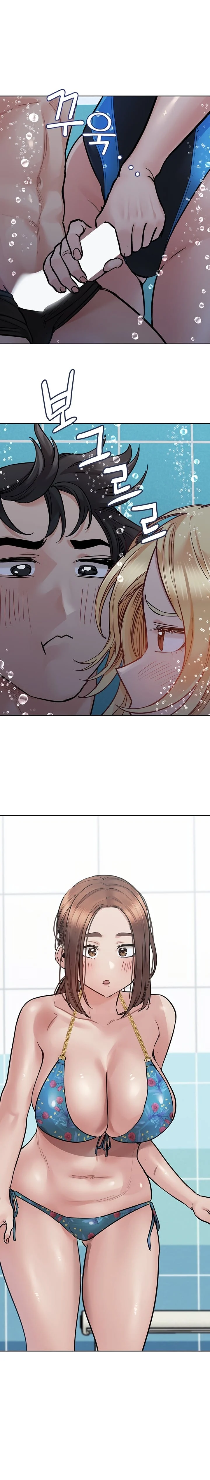 Keep It a Secret From Your Mother! - Chapter 62 — Page 22