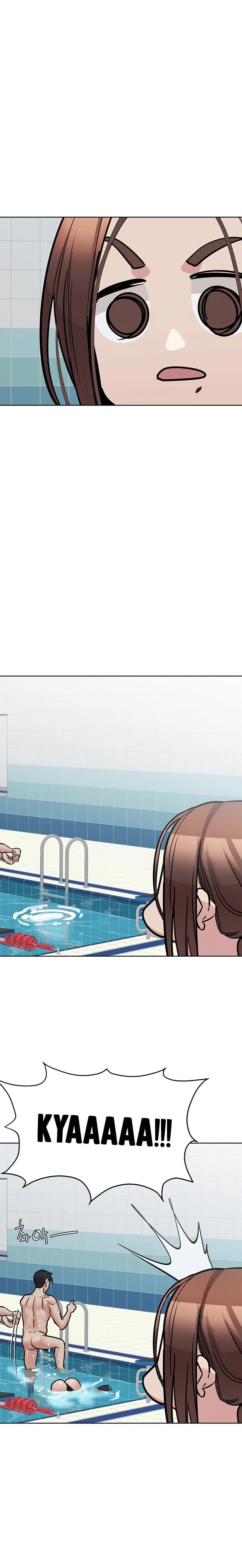 Keep It a Secret From Your Mother! - Chapter 62 — Page 32