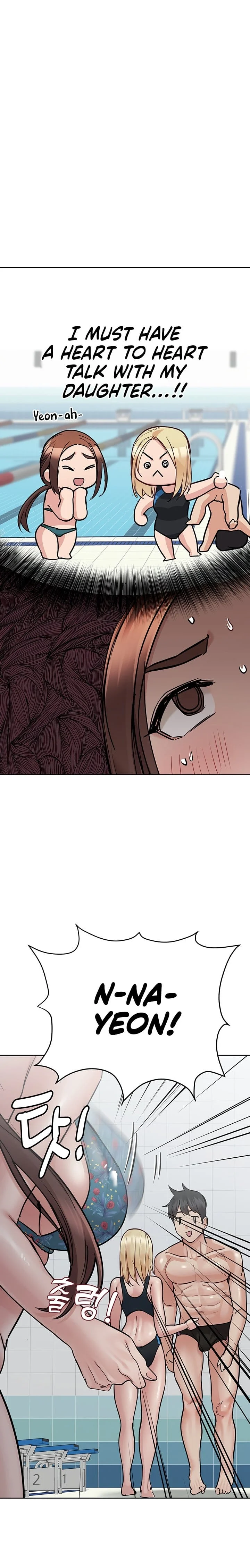 Keep It a Secret From Your Mother! - Chapter 62 — Page 7