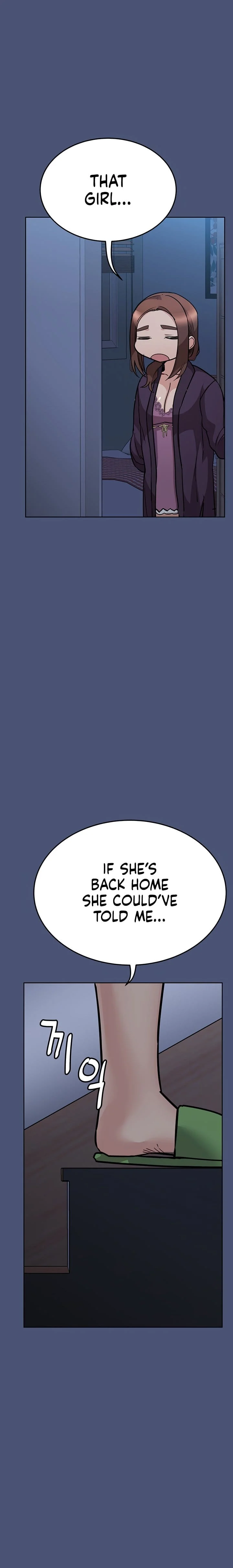 Keep It a Secret From Your Mother! - Chapter 44 — Page 26