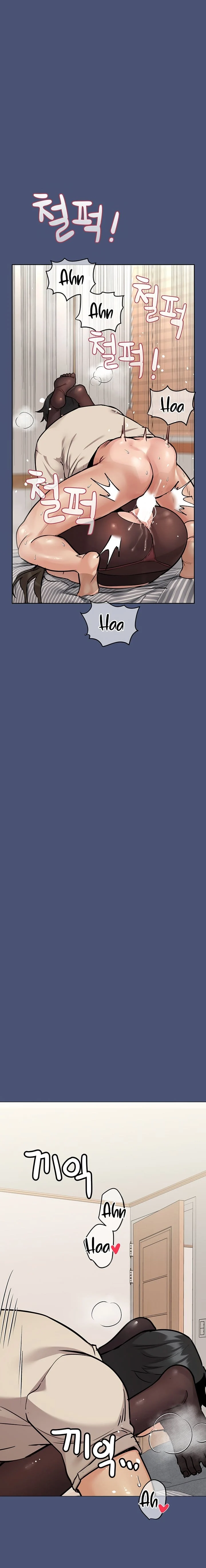 Keep It a Secret From Your Mother! - Chapter 44 — Page 32