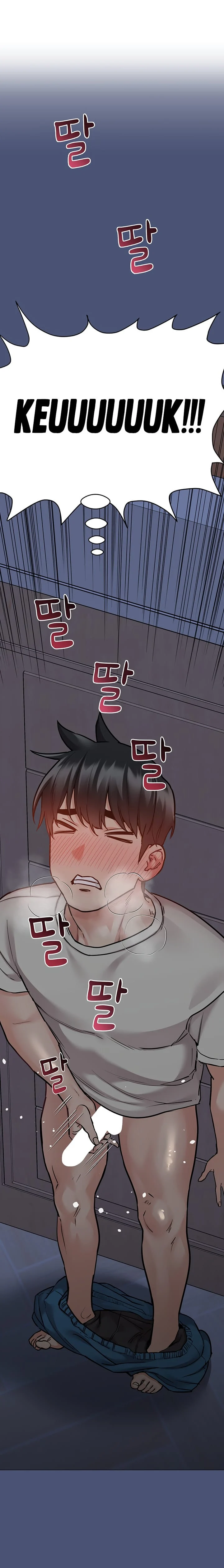 Keep It a Secret From Your Mother! - Chapter 44 — Page 7