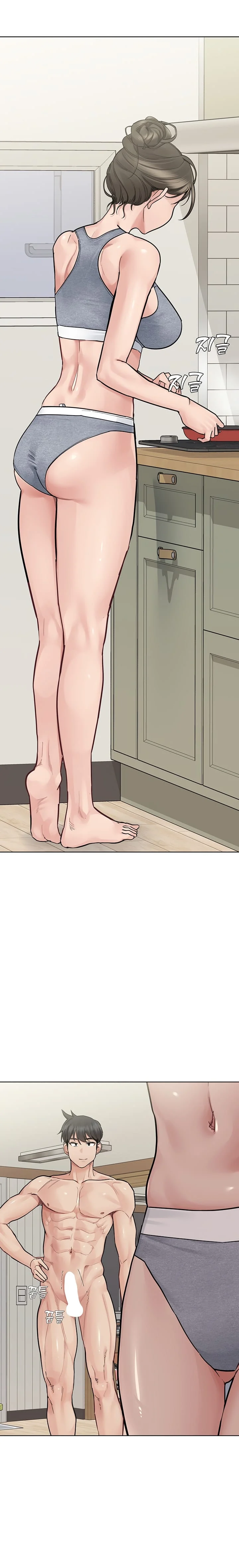 Keep It a Secret From Your Mother! - Chapter 88 — Page 11