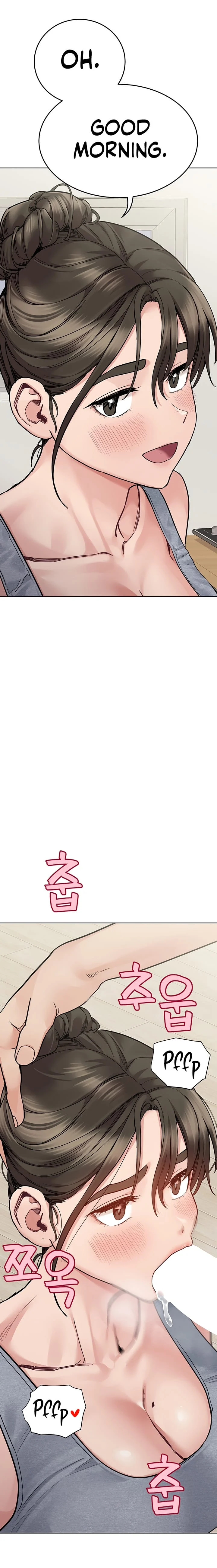 Keep It a Secret From Your Mother! - Chapter 88 — Page 12