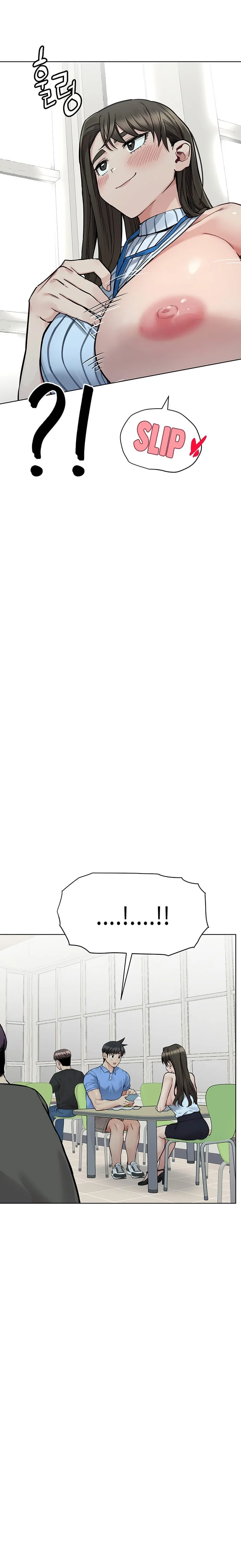 Keep It a Secret From Your Mother! - Chapter 88 — Page 18