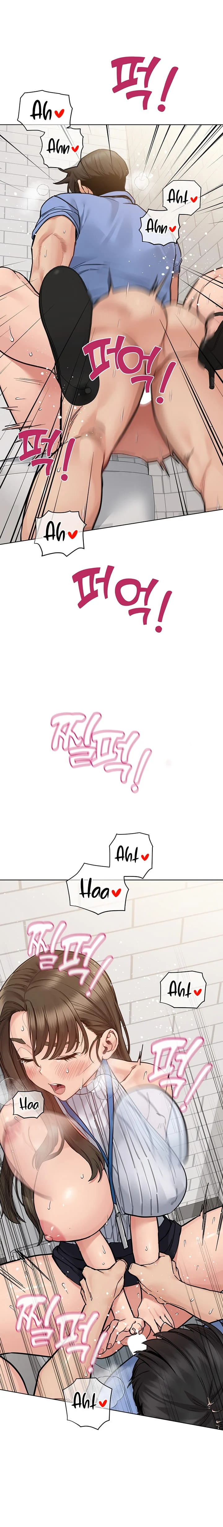 Keep It a Secret From Your Mother! - Chapter 88 — Page 20