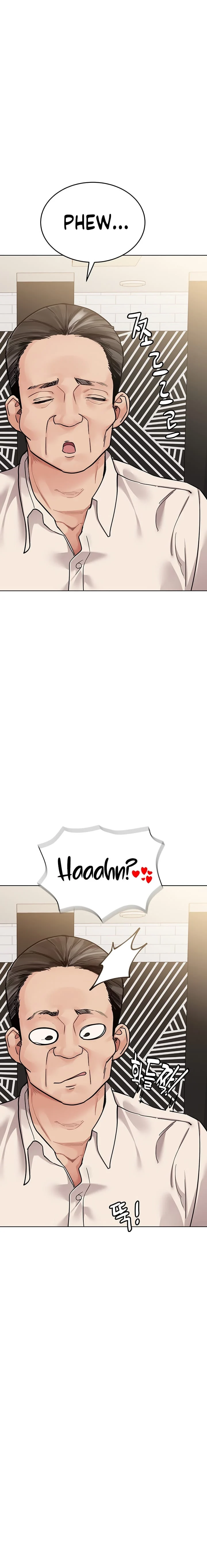 Keep It a Secret From Your Mother! - Chapter 88 — Page 23