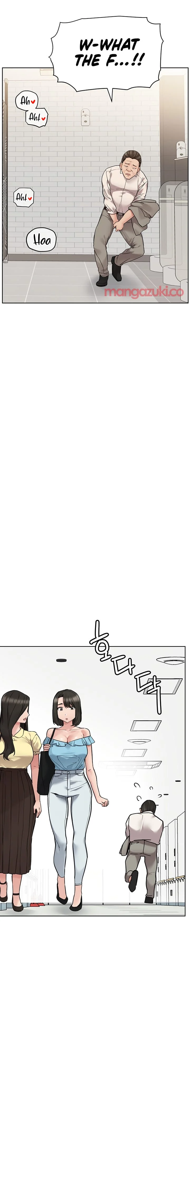 Keep It a Secret From Your Mother! - Chapter 88 — Page 25