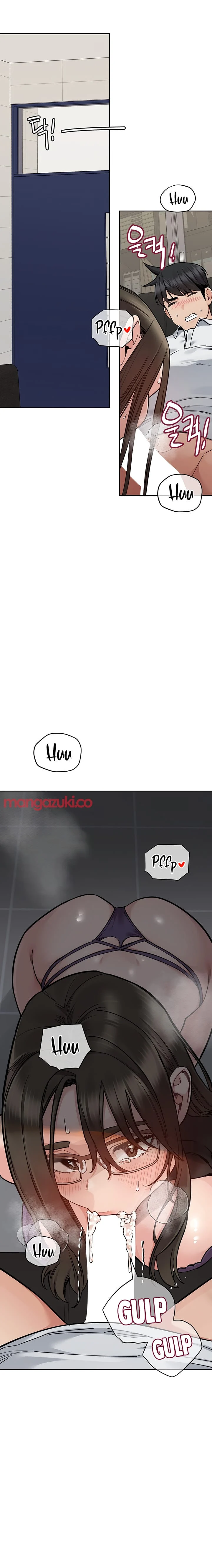 Keep It a Secret From Your Mother! - Chapter 88 — Page 29