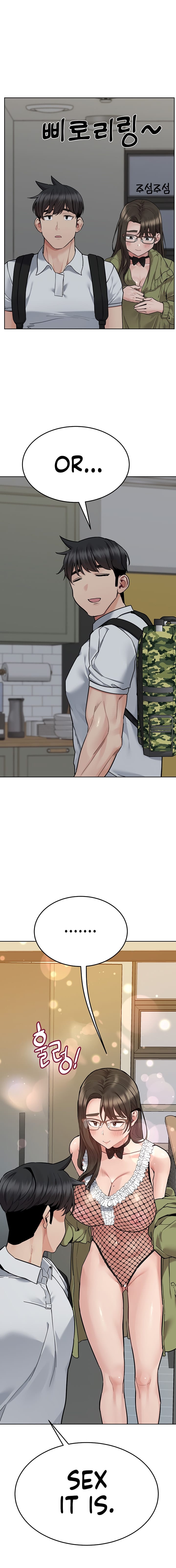 Keep It a Secret From Your Mother! - Chapter 88 — Page 31