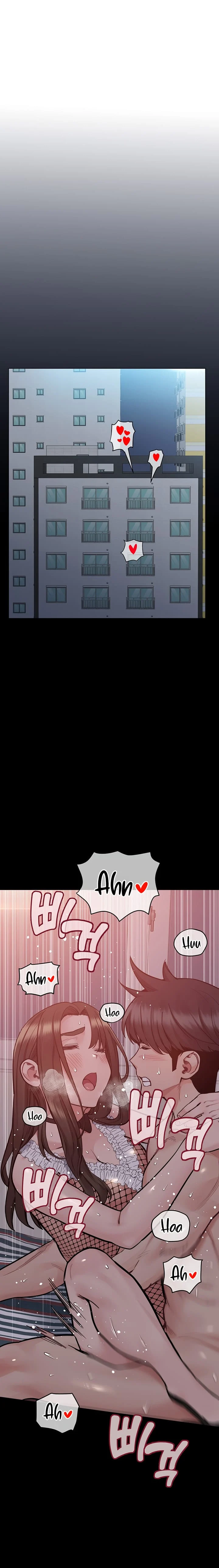 Keep It a Secret From Your Mother! - Chapter 88 — Page 32