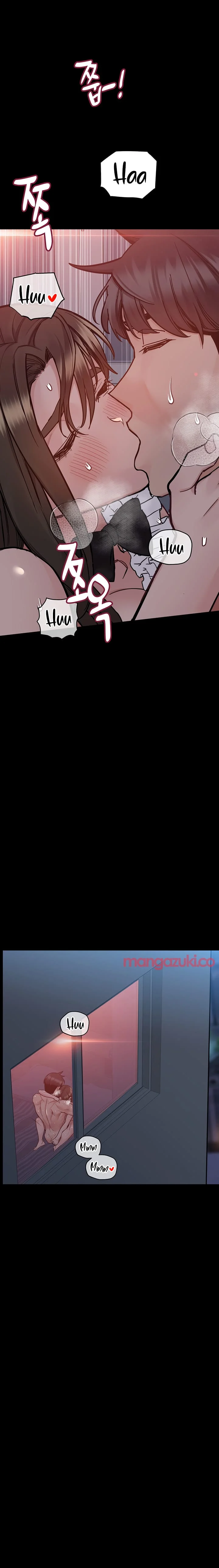 Keep It a Secret From Your Mother! - Chapter 88 — Page 33