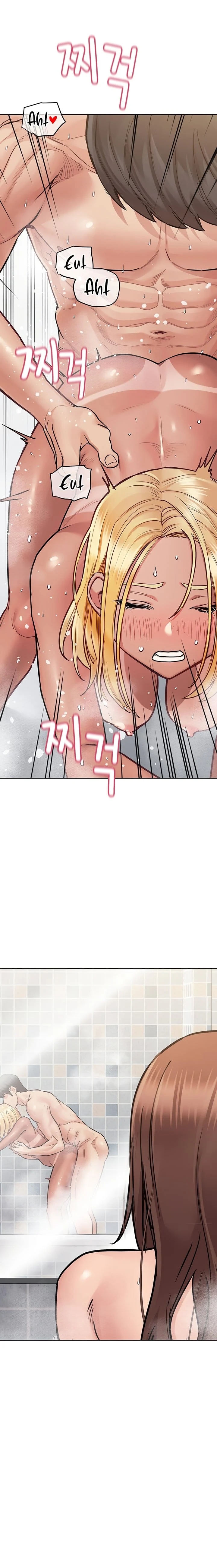 Keep It a Secret From Your Mother! - Chapter 59 — Page 27