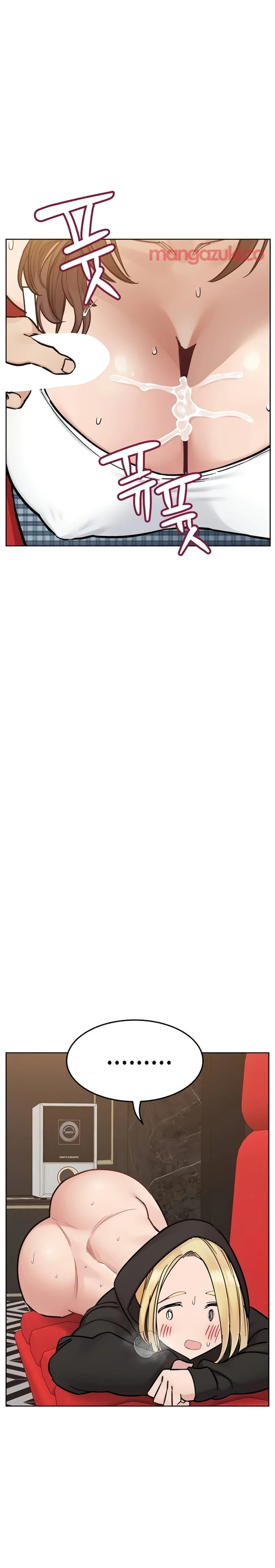 Keep It a Secret From Your Mother! - Chapter 94 — Page 29