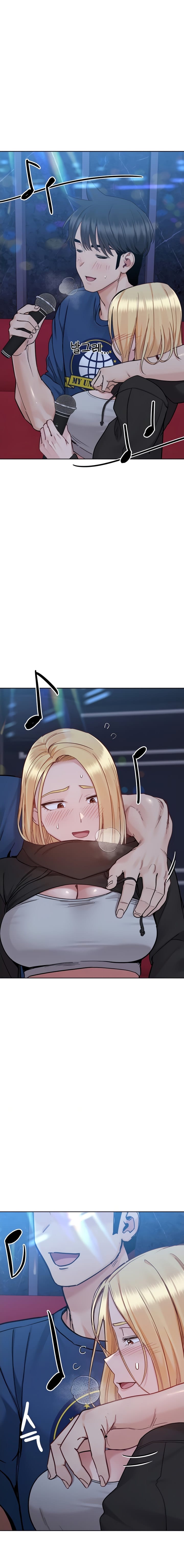 Keep It a Secret From Your Mother! - Chapter 94 — Page 4